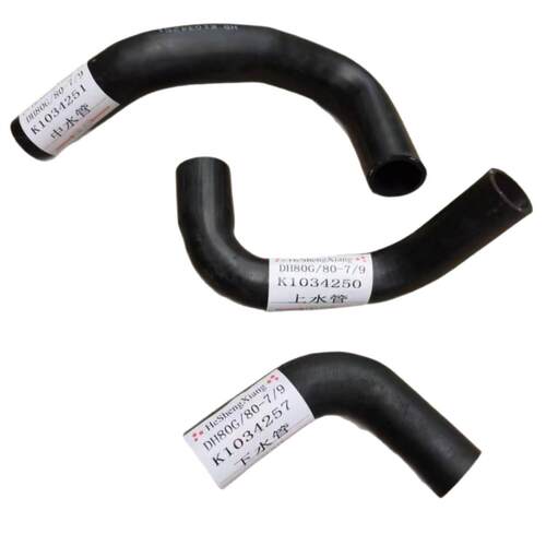 大宇斗山DH80G/80-7/9挖掘机水管K1034251/K1034250/K1034257