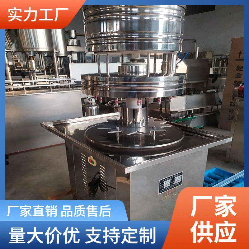 小矿泉水灌装机苏打纯净水自动生产线装水灌装机械设备生产线