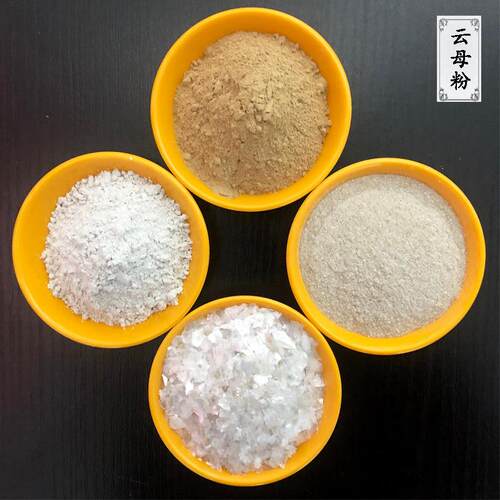 厂家直供煅添烧云母涂层加用云母绝碎缘材油料云母碎漆