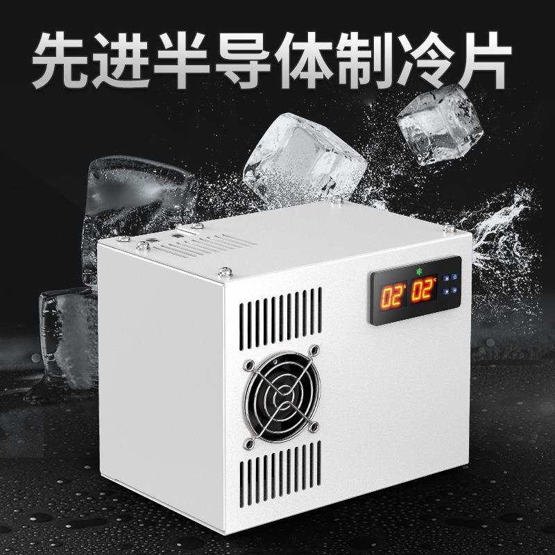 维新海冷凝器静音散热风扇工业空气冷却散热器电子除湿工业冷却