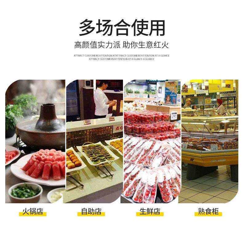 冷鲜肉展示柜商用生鲜冷藏柜卖肉柜超市保鲜牛羊猪肉风冷冰柜卧式