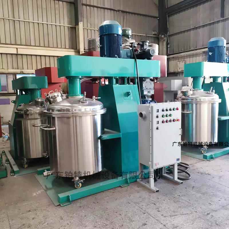 300kg树脂搅拌机胶粘剂混合搅拌桶立式混料溶解分散机