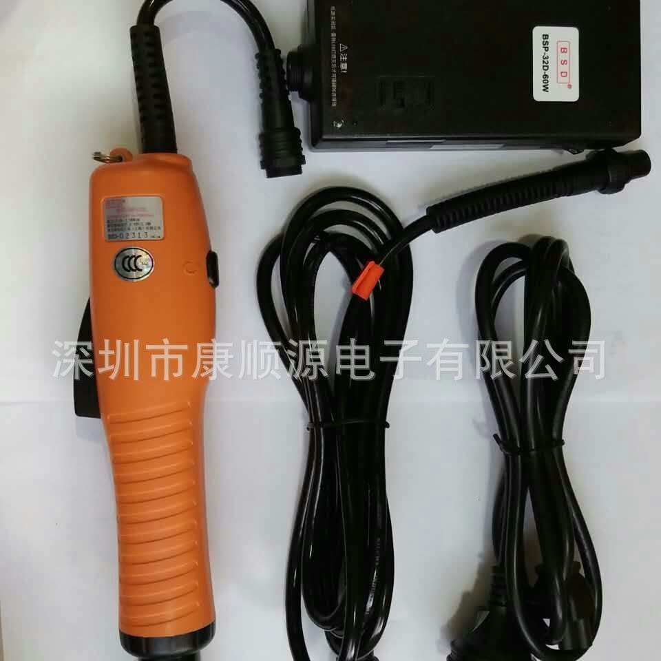 台湾奇力速无碳刷全自动电批BSD-B6120L电动螺丝刀0.15-1.18N.m