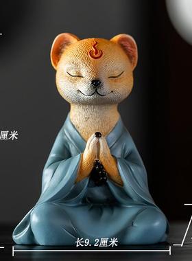 小狐狸坐禅白狐打坐盆景装饰摆件