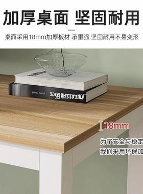 简约白色电脑桌桌用主播直播办公桌书简易长形长条AIM桌家子工作