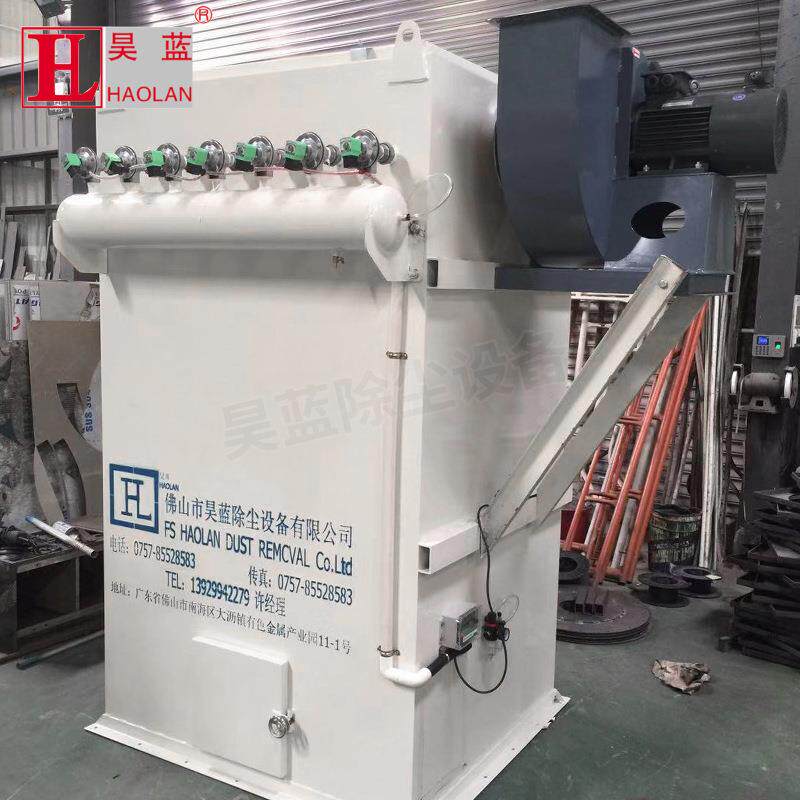 厂家供应脉冲布袋除尘器粉尘处理设备小型除尘器混料机除尘器