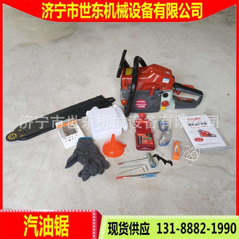 20寸汽油链锯价格 机动汽油伐树机 世东森林汽油锯厂家 汽油链锯