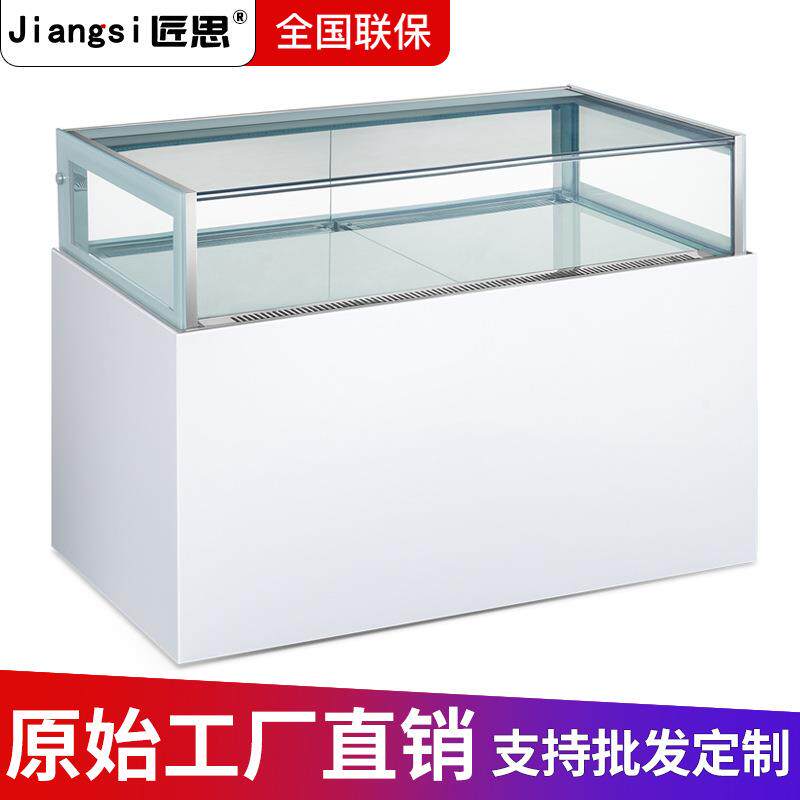 匠思双冷抽屉柜商用精品柜蛋糕冷藏展示柜冰箱蛋糕冷藏柜保鲜冰柜