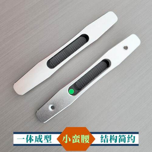 铝合金推拉门移门锁小蛮腰单点薄款阳台卫生间浴室单孔家用通用型