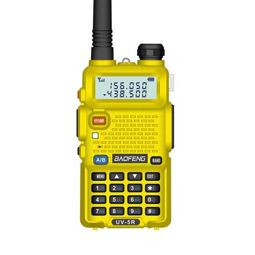 锋UV-5R对讲机民用双段双频手持机5RE峰50户外自驾游机5R彩色