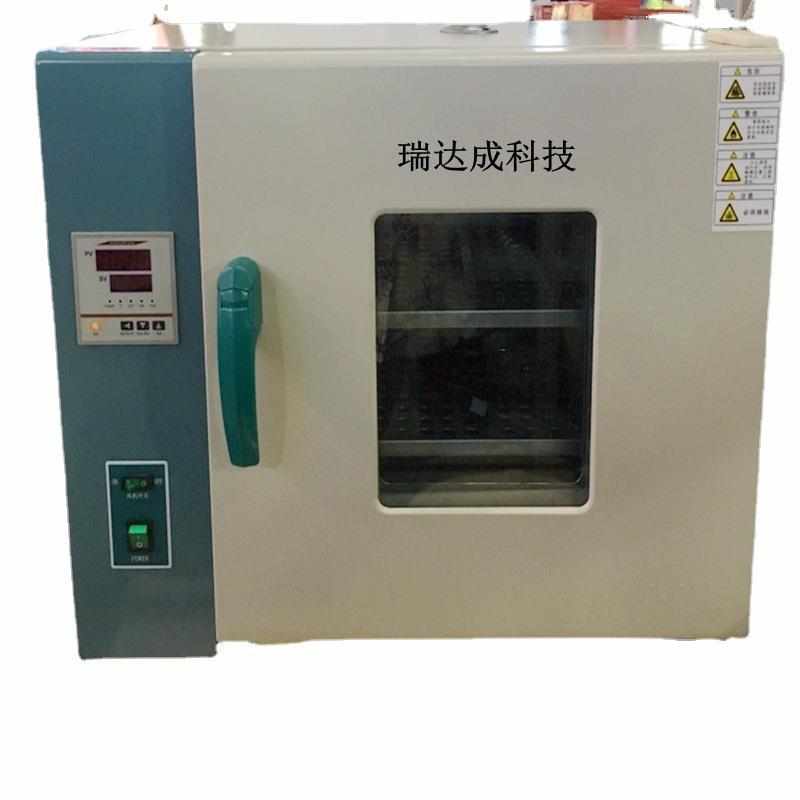 厂家直销220V小烤箱 热风循环小烤箱自动恒温 数显温控表