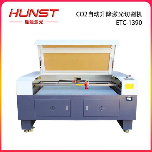 CO2激光雕刻切割机1390自动升降布料木板亚克力激光切割机
