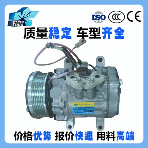 适用日产天籁巡逻车汽车空调压缩机DKS17C 92600VS51A 92600VC71A