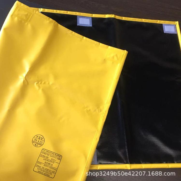 电力检修遮蔽毯低压绝缘毯500X1000配电线路树脂毯YS209-01-02