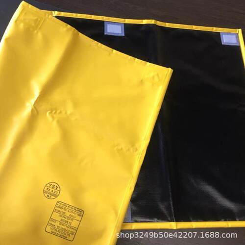 电力检修遮蔽毯低压绝缘毯500X1000配电线路树脂毯YS209-01-02