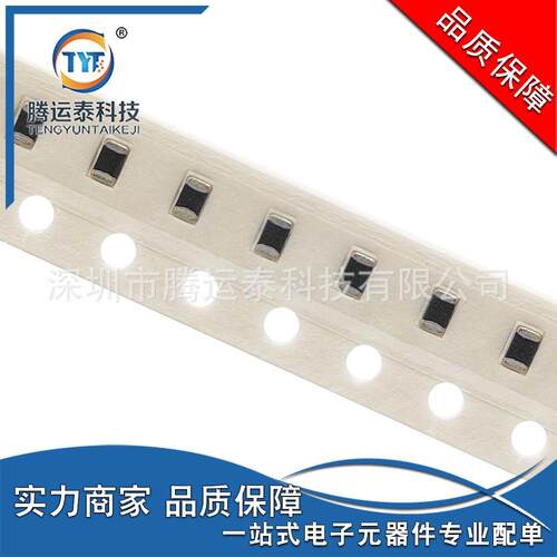 贴片磁珠0603120Ω±25%100MHz2ABLM18PG121SN1D直销