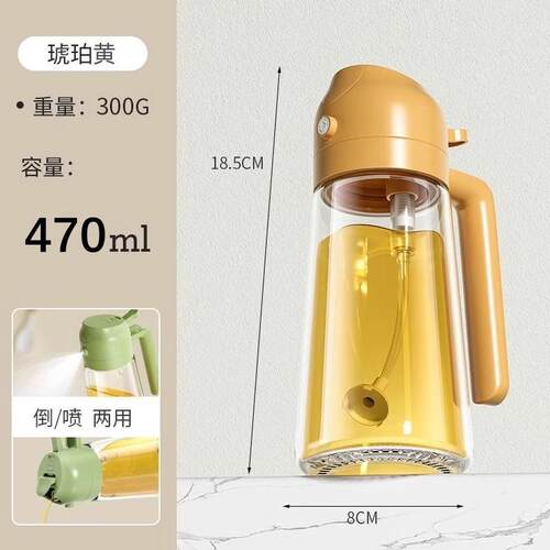硅油厨房加厚玻璃油瓶口径油壶