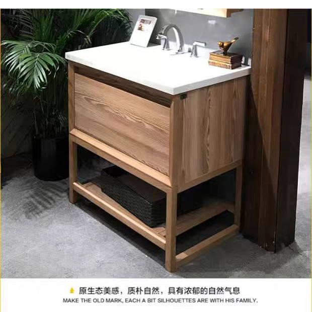 法式陶瓷一体盆浴室柜组合50cm宽卫生间洗漱台50深洗脸盆洗手盆柜