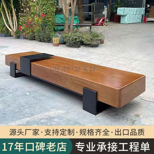 不锈钢公园椅户外长椅防腐木长条凳子庭院铁艺休闲座椅广场坐凳