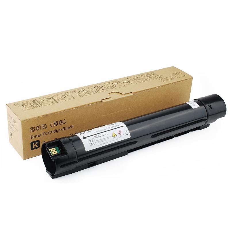 适用施乐复合机2263粉盒DocuCentre-VC2260C2263C2265墨盒3060