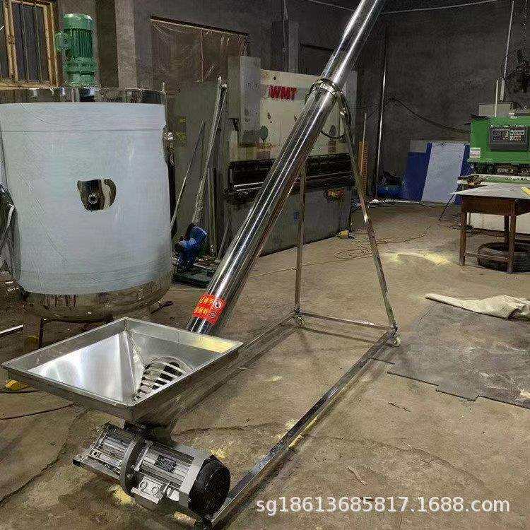 不锈钢非标绞龙螺旋提升机螺杆输送上料机U型螺杆厂家出售