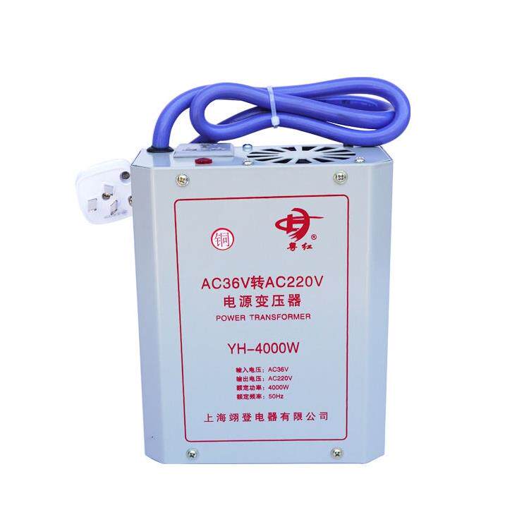 粤红弱电USB插头转换器36v升220v电源变压逆变器工地宿舍交流电源