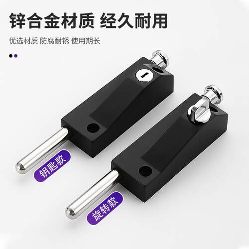 旋转门锁木门明装插销家用有框门自动弹簧地插销铁门防盗地锁合金