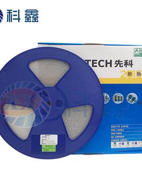 MZ4751A封4装LL璃-11TGDW30V圆柱玻稳压二极管齐纳二极管现货