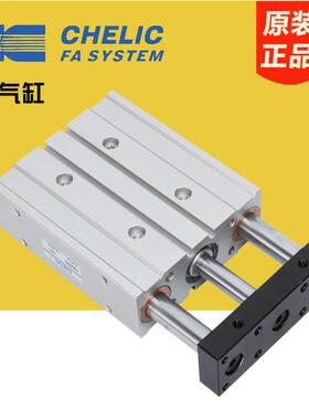 气缸TB TU10-25 16-50 20-75 25-100 32-125 40-150 气力可型 TUL