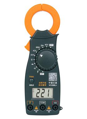 伊万VC3266L+真有效自动量程NCV验电数字便携万用钳形表