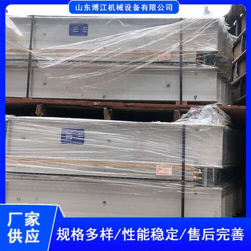 输送带硫化设备加热不变形胶带硫化器1200型水冷点修补接头硫化机