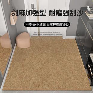 Mat Bedside Carpet Imitation Room Floor Living rug Linen