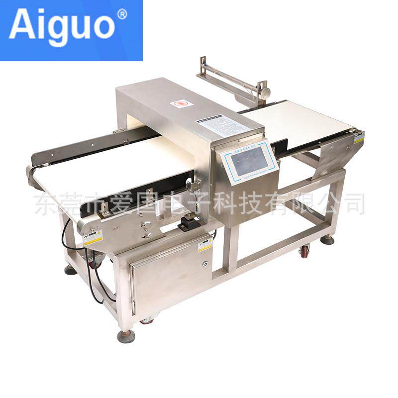 铝箔包装金属检测机食品金属检测器金属异物检测机金属检测机