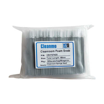 海绵棉签CM-FS742G灰杆圆头无尘擦拭棒净化工业棉签500支/包