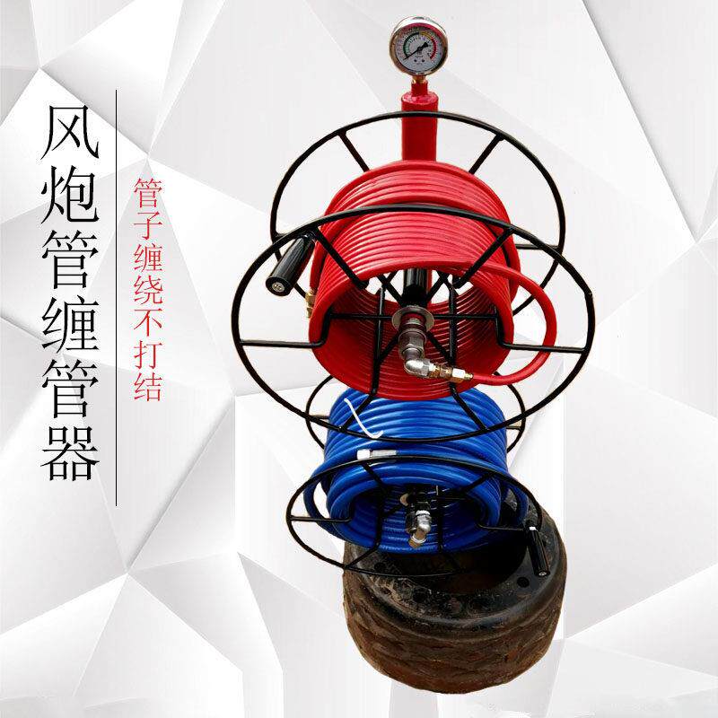 气动扳手管缠绕器大车气动扳手盘管器气管绕线器卷管器盘管工具绕