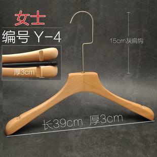 正品 店礼架服婚纱O植绒防滑LGO 木色清上带漆实有木衣家用女男服装