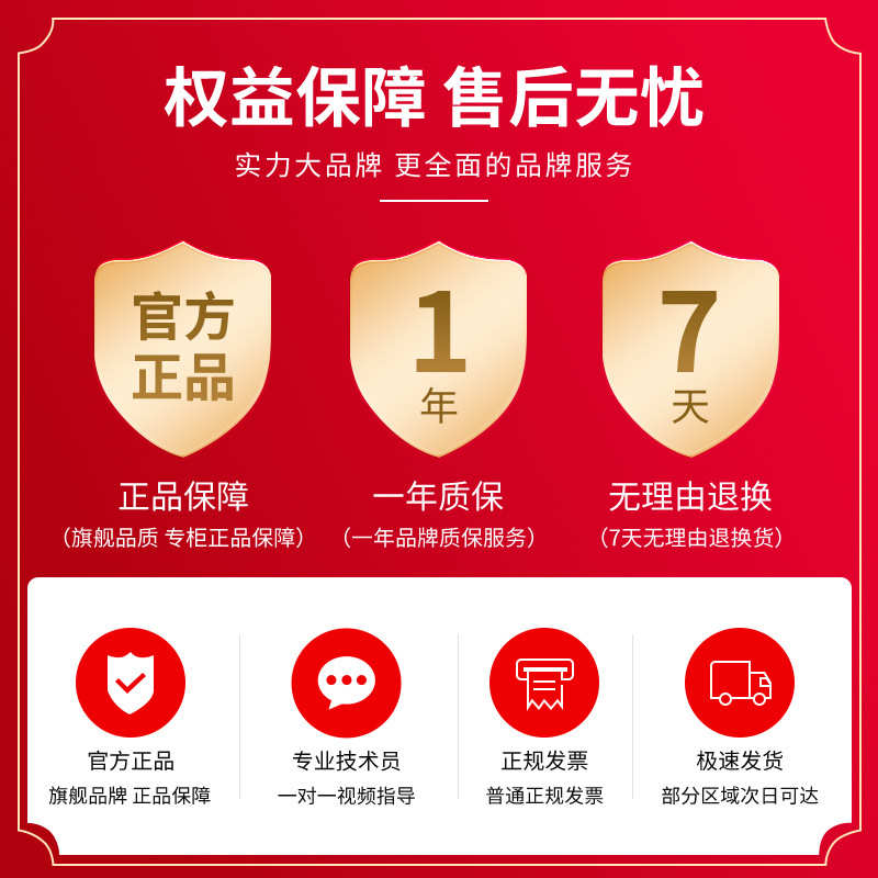 装载机电子秤铲车磅计量器防超载带打印沙场煤矿龙工称重器高精度