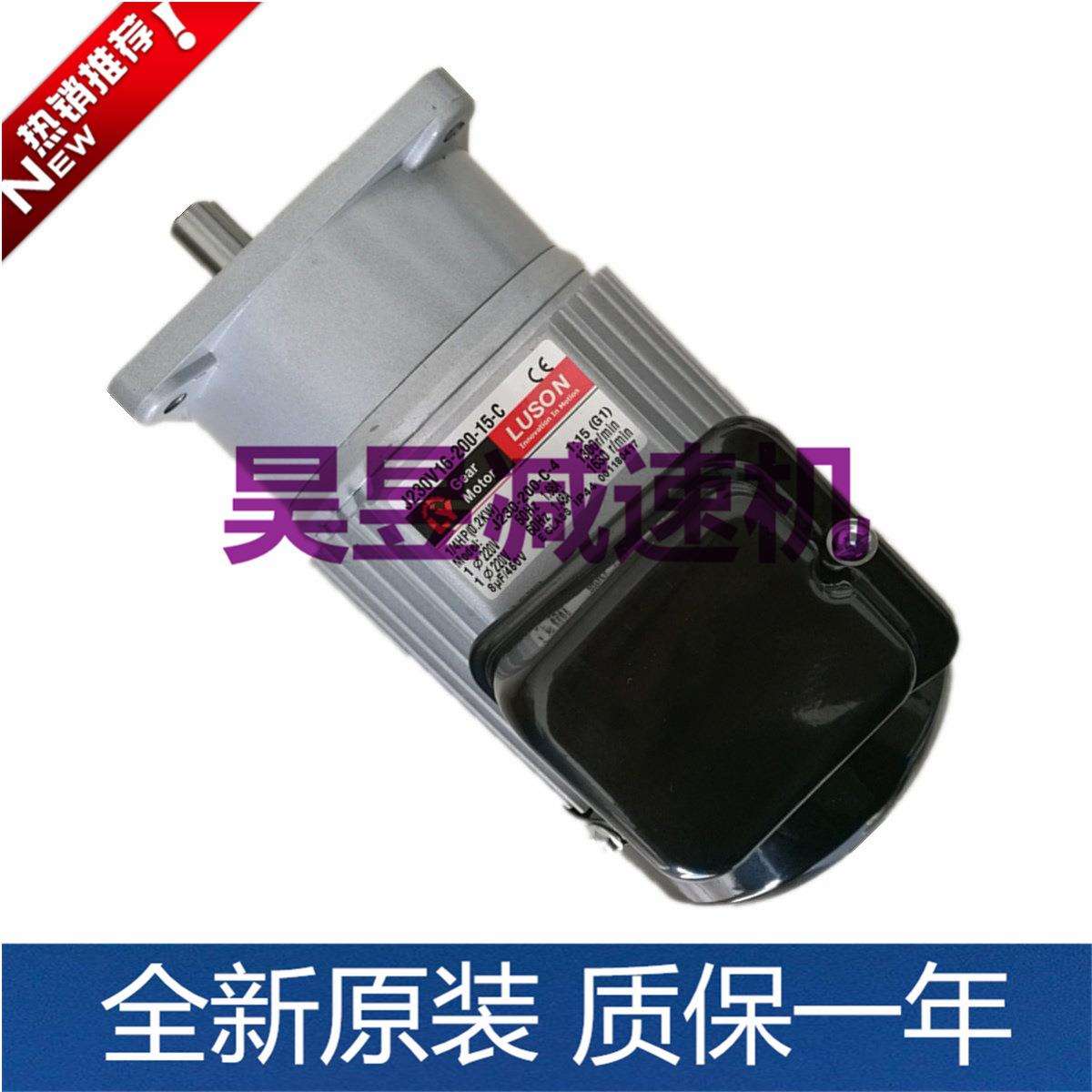 J220V16-100-15-CE2(Y)J230V18-200-20-S3立式封箱打包电机