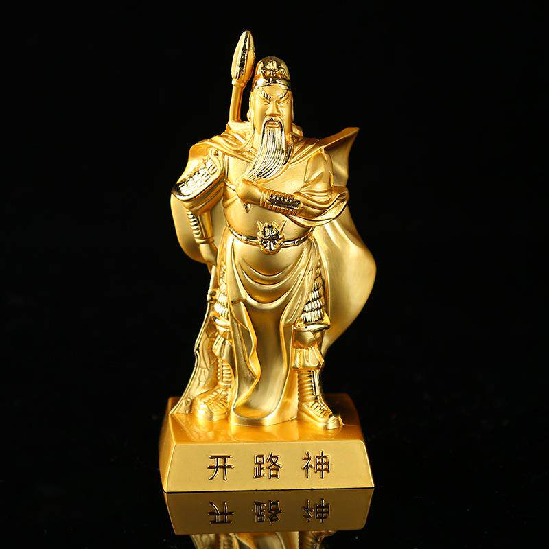 汽车摆件武神关公像财神爷平安招财汽车摆件关公像车载 开路神