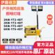 伊藤动便作携小型2kw汽油柴油C发电机应急工灯塔户外抢险灯车YT5