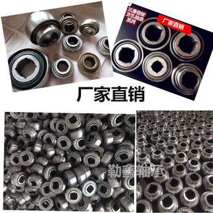 免耕机播种机限深轮农机轴承5203KYY2 5206KPP3 59196 5204KPP3