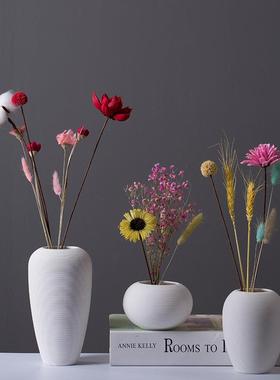 白色拉丝创意陶瓷花瓶北欧办公室家居装饰工艺品摆件简约花插花器