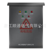 不星锈钢三角控制壁挂式 起星三角启动箱3箱80风机V水泵起动柜