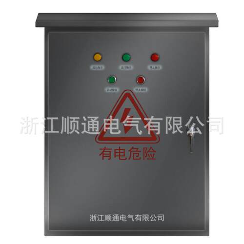 不锈钢星三角控制箱壁挂式起动箱380V风机水泵起动柜