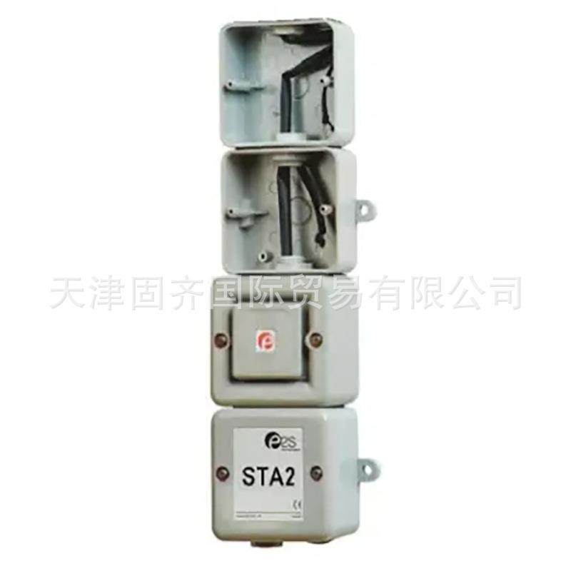 e2s STA2DC024G 24V直流4层报警器-灰色灯身 不带灯罩