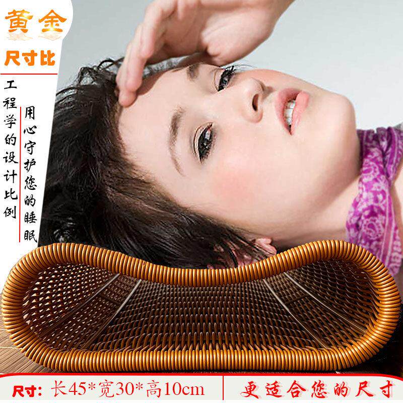 护颈助眠夏凉枕头柳编弹性枕头防汗透气类藤编水洗空心颈椎枕波浪