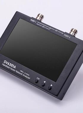 杭州矢志SV6301A 矢量网络分析仪 1MHz-6.3GHz 7寸大屏天分网分