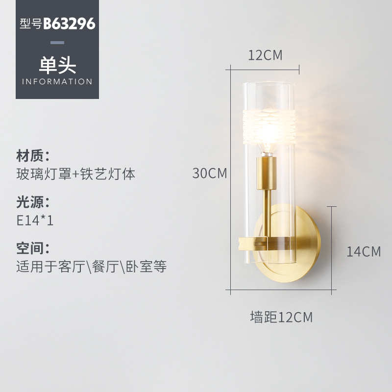 led壁灯壁灯金色会墙壁灯奢酒店工程所背景ktv别墅轻装饰室内