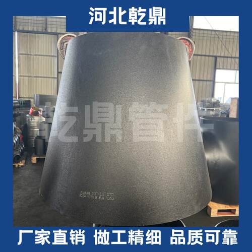 厂家出口 REDUCER ASTM A234GR WPB碳钢异径管 大口径对焊异径管