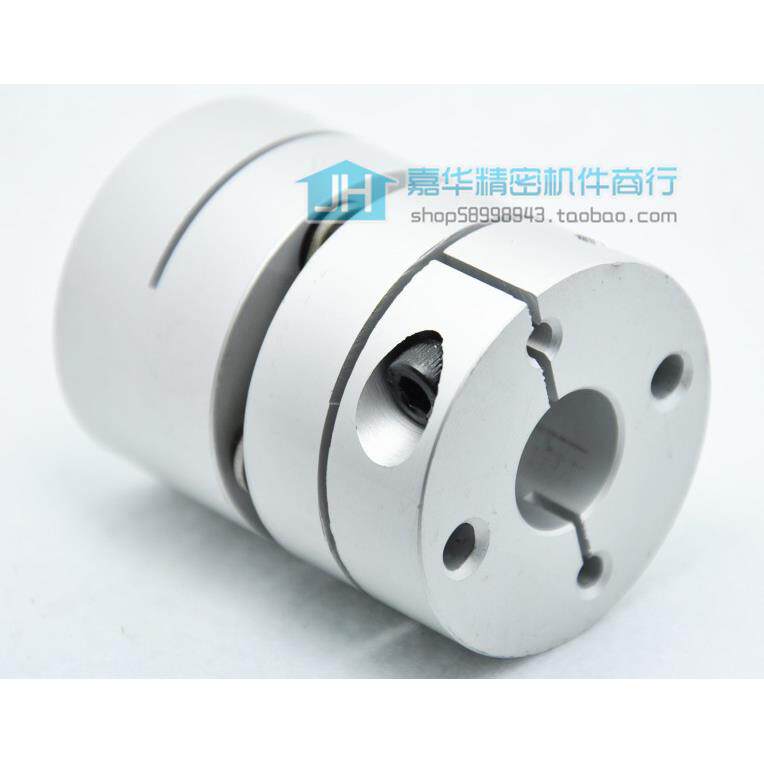 ST1-C加长型单膜片联轴器/伺服马达/丝杆/连轴器/大扭矩高精度